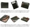 Wallet with coin genuine brick [Dakota] purse, leather, women's DA-30526-44