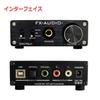 Equipped with High Performance Headphone Amplifier High Resolution DAC Optical Coaxial Digital USB Max 24bit 192kHz FX-AUDIO- DAC-X6J+ [Black]