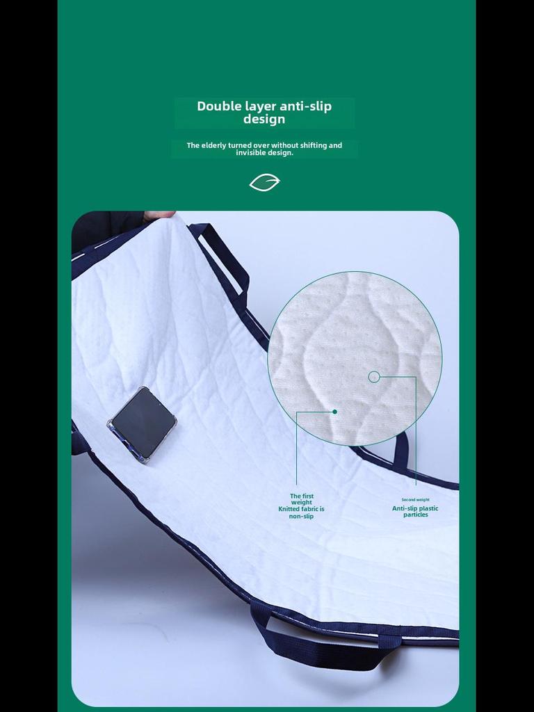 Утолщенные моющиеся прокладки для сбора мочи для ухода за пожилыми людьми