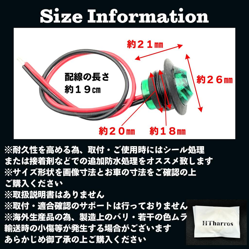 HTharros LED Side Marker Lamps, 24V Yellow Car Width Light Round 3LED 20 Pack for Truck, Trailer, Bus, Yellow