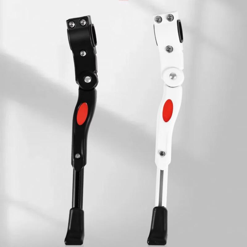 Lishi Adjustable Bicycle Kickstand