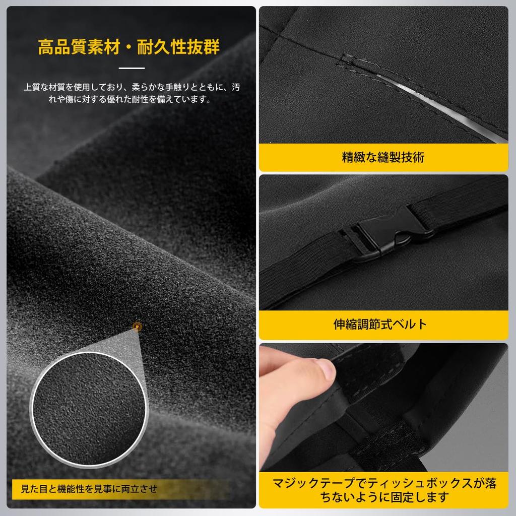 OuTLife Custom Car Tissue Case for the New Land Cruiser Series and Tissue Storage Holds All Luxurious Easy Custom Logo (150 Series/250 Later), Holder,