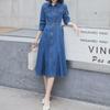 Женское джинсовое платье средней длины - весна 2024 г., корейский стиль, длинный рукав, повседневный, юбка с завышенной талией