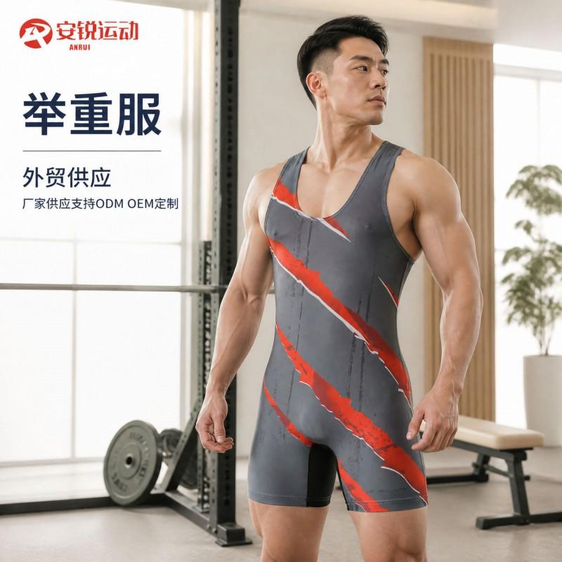 Powerlifting Singlet Squat Deadlift Bench Press Unisex Weightlifting Suit Gym Training Competition All