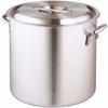 KIPROSTAR Premium 33cm Aluminum Stockpot with Lid, 27L Capacity (For Gas Stoves Only)