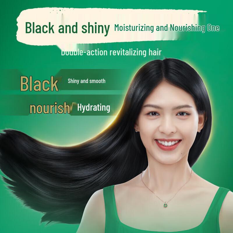 Hazeline Black Sesame & Fo-ti Nourishing Shampoo for Frizzy Hair