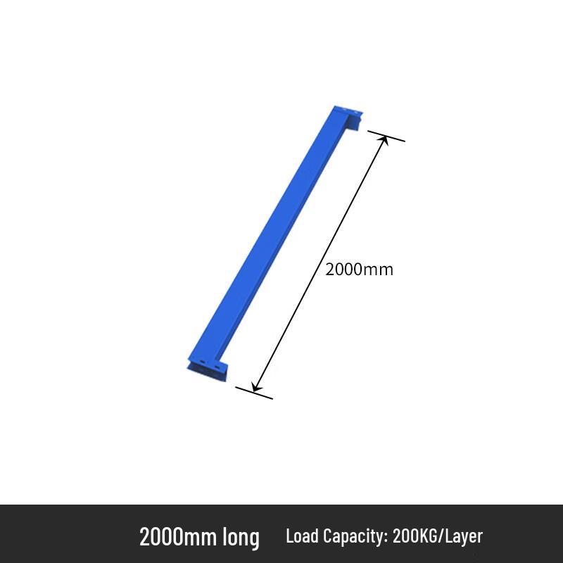 Huixiang Light-Duty Shelf Crossbeam