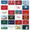 24 Pack Holiday Greetings – Wonderful Christmas Cards with Envelopes and Organizer