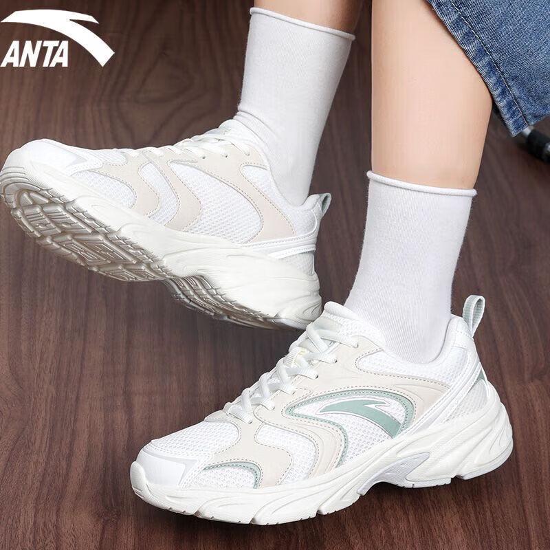 Anta Женские ретро-кеды OG800