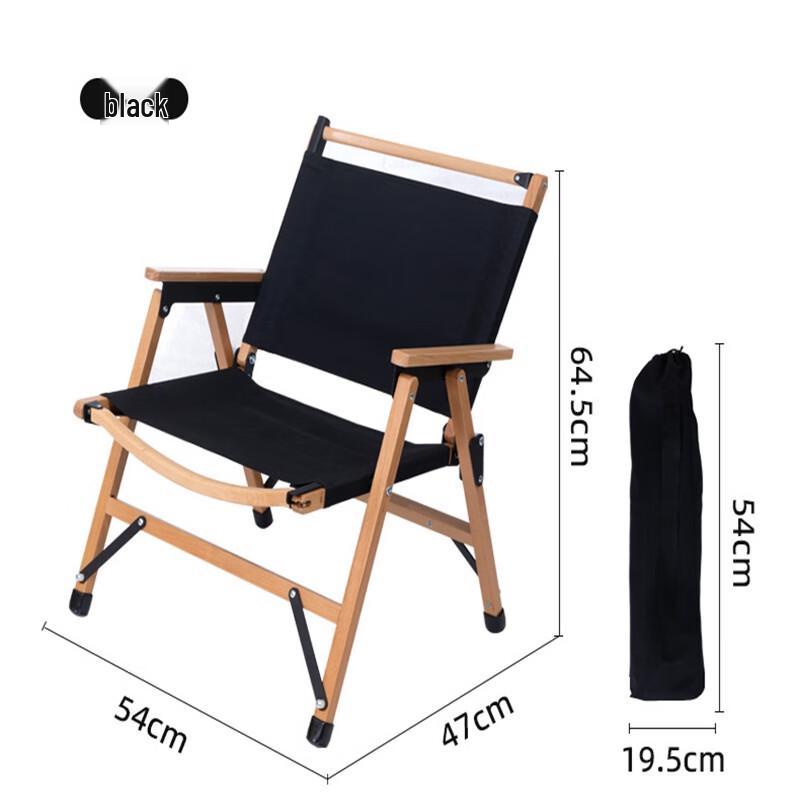 ZISIZ Outdoor Folding Chair