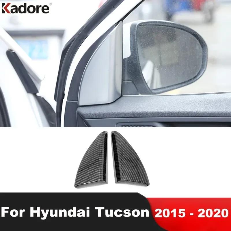 Car Front Inner Door A Pillar Triangle Cover Trim For Hyundai Tucson 2015-2017 2018 Carbon Fiber Interior Accessories
