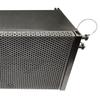 FionTu Professional 8-inch Full-Range Line Array Speaker (CN version)