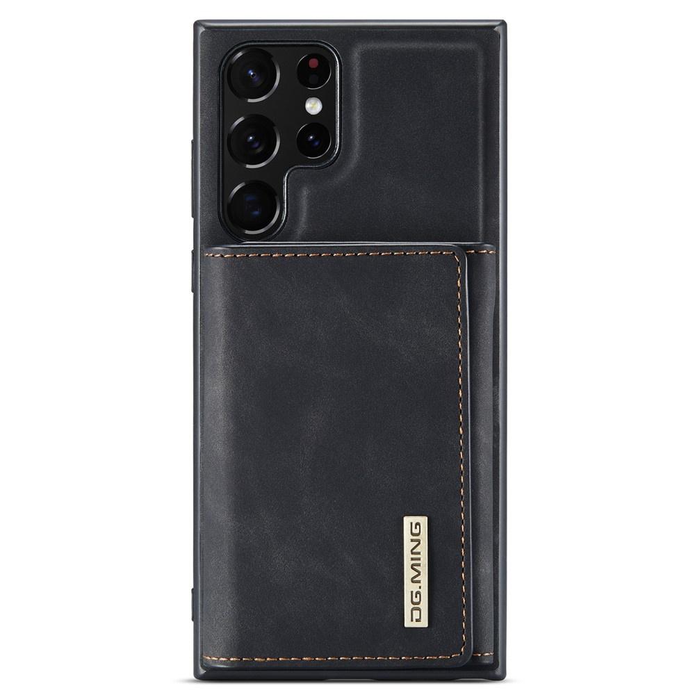 Case for Samsung Galaxy S22 Ultra 5G, DG.MING 2in1, black