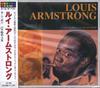 CD LOUIS ARMSTRONG - Louis Armstrong AO-008 AO008 All The Best 2009 Japan ObiJazz Used