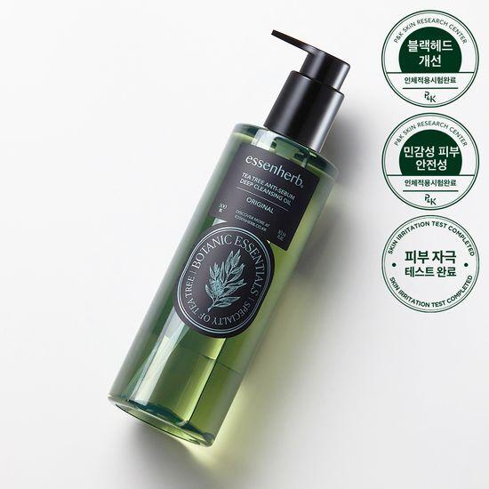 essenherb Масло для глубокого очищения кожи с экстрактом чайного дерева, 300 мл