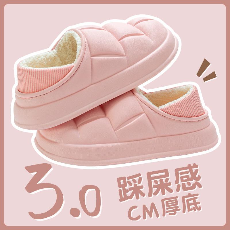 Хлопковые тапочки осень и зима утолщенные домашние комнатные нескользящие теплые домашние тапочки для женщин