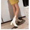 High Heeled Short Boots Autumn and Winter New Korean Version Zipper Pointed Women's Boots Bare Boots Versatile Martin Boots Women's Shoes