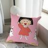 Подушка Чиби М-Марко Чан Подушка Аниме Подушка для Дивана Подушка для изголовья кровати Наволочка Чехол для Подушки 45x45 см Мода