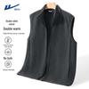 Warrior Men's Fleece Winter Warm Vest