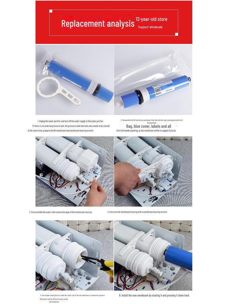 Универсальный бытовой мембранный очиститель воды обратного осмоса, 100G/400G/600G, кухонный фильтр для прямого питья