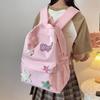 Школьный рюкзак Stars Junior High School Senior High School Backpack Women backpack MIT