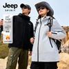 Мужская теплая куртка софтшелл для активного отдыха JEEP SPIRIT