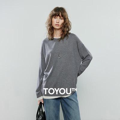 Женский контрастный трикотажный топ Chuyu, имитирующий двойку