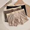 Ультратонкое мужское нижнее белье Ice Silk, быстросохнущее, удобное, простое, летнее, мужские трусы-боксеры, антибактериальное, дышащее мужское нижнее белье