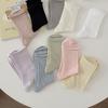Ladies' Summer Thin Candy Colored Mesh Breathable Solid Color Versatile Rolled Up Mid Calf Socks