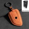 Car Key Case Cover Shell for BMW X1 X3 X5 X6 Series 1 2 5 7 8 F15 F16 E53 E70 E39 F10 F30 G30 G20 G11 G01 G02 G05 Suede Keychain