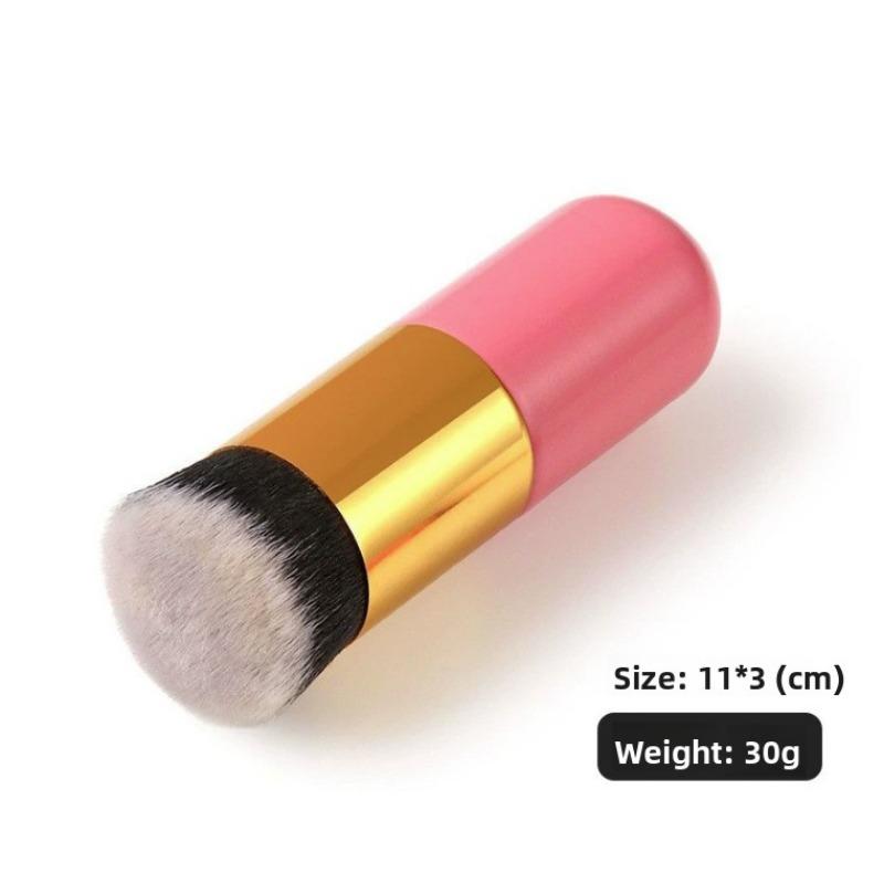 Кисть для макияжа Little Fatty, Одиночная портативная кисть для тональной основы, Кисть для BB-крема, Кисть для рассыпчатой пудры