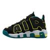 Nike Детские кроссовки Air More Uptempo GS Black Geode Teal Clear-Jade Volt DZ2809-001
