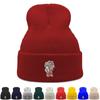 Elephant Winter Knitted Cap Beanie, Animal Skullies Beanies Versatile Slouchy Stylish Pompom Beanies Knit Hat Beanie