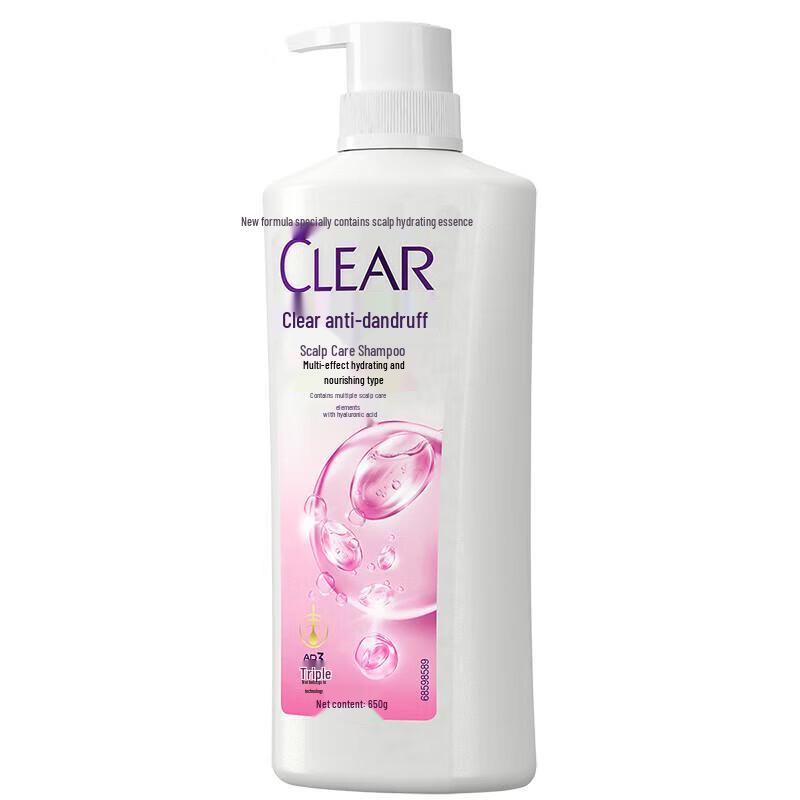 Clear Anti-Dandruff Hydrating Shampoo
