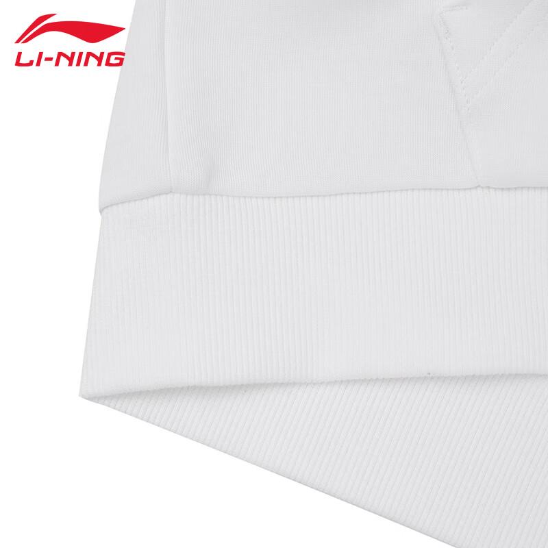 Li-Ning Мужская спортивная толстовка с капюшоном T987