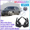 Car Mud Flaps for Mercedes Benz R Class R-Class W251 2011~2016 2012 2013 Mudguard Splash Guards Fender Mudflaps Auto