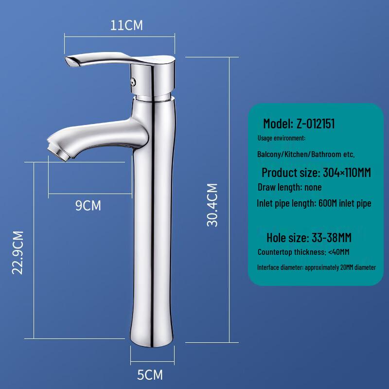 MEJUE Bathroom Basin Faucet Series