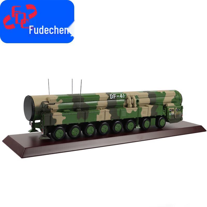 Модель-симулятор из сплава ракеты Дунфэн-41