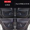 Для LYNK & CO 01 2017-2026 Автомобильная накладка на дверь от пинков Наклейка для защиты салона Декоративная наклейка для модификации Автоаксессуары