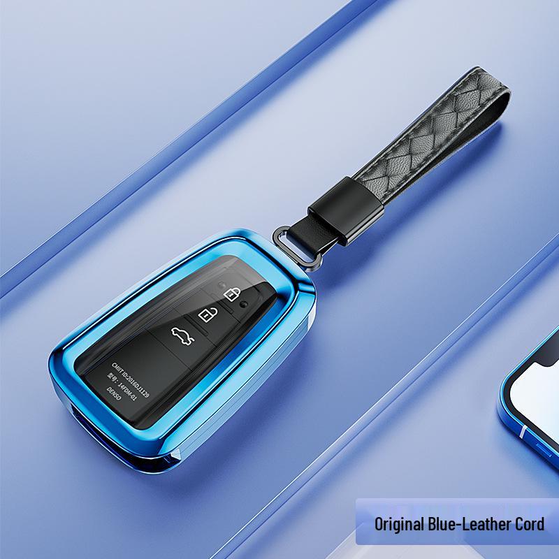 Чехол для ключа Toyota для Camry, Prado, Crown, Levin, Avalon, Highlander, RAV4 - Чехол с полной защитой