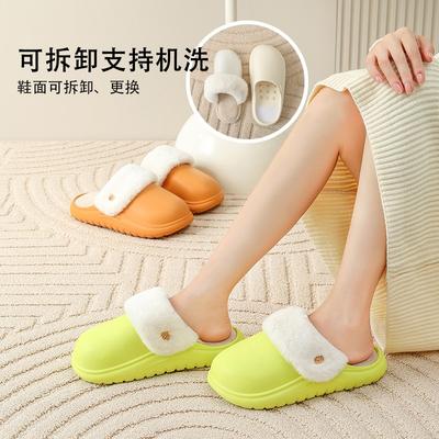 Хлопковые тапочки женские домашние мужские тапочки домашняя пушистая обувь домашние зимние для тепла в помещении хлопковые шлепанцы женские модели