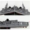 Pit Road 1/700 Skywave Series JMSDF DD-101 Murasame Plastic Model Kit with New Equipment and Etched Parts (J61SP)