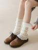 1 Pair Women Jk Uniform Bubble Socks Fashionable Lolita Girls Loose Soft and Comfortable Socks Women Versatile Elephant Socks