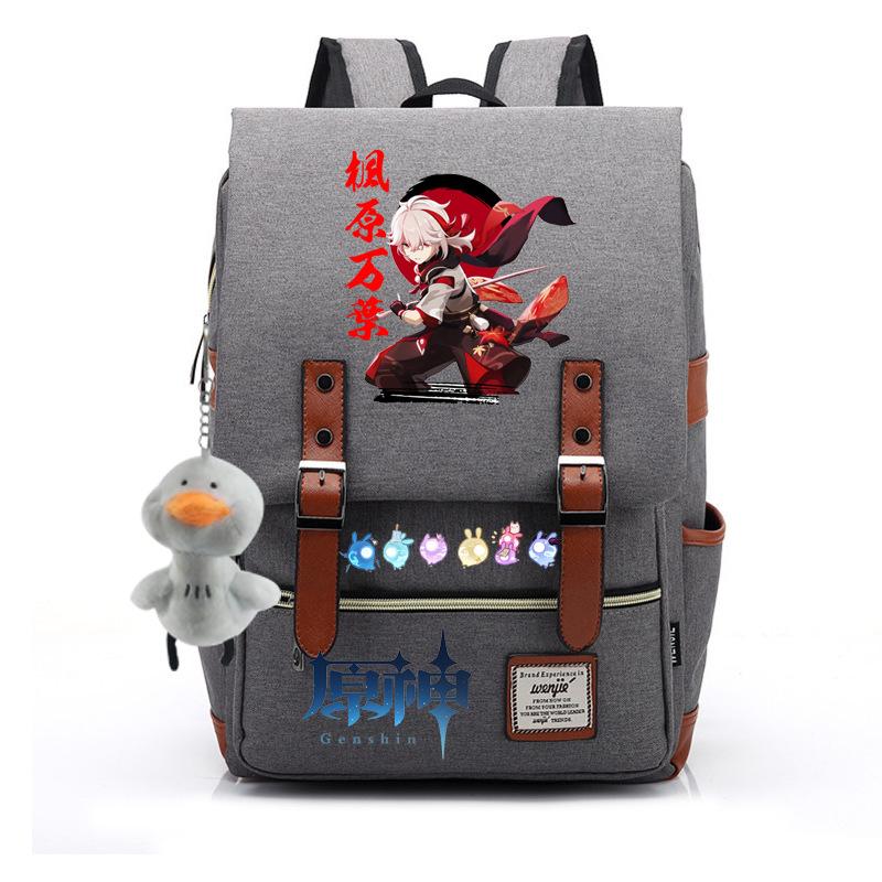 Yuanshen Fashion Korean Edition Backpack, College Student Laptop Bag Male USB High School