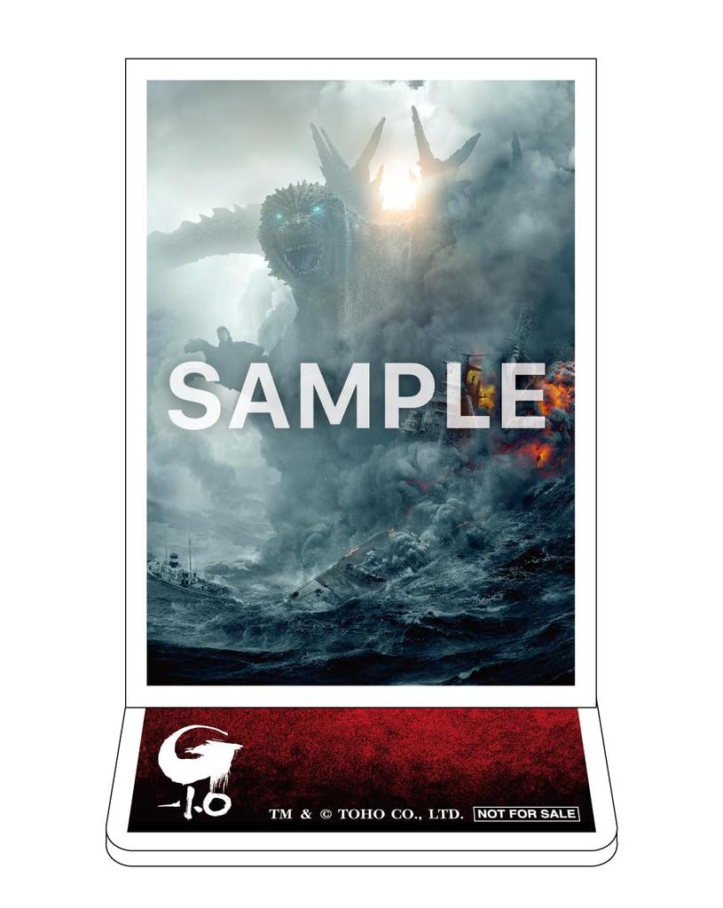 Deluxe Edition set Acrylic stand visual sheet Manufacturer Famous line sticker "Godzilla-1.0" 3-disc (Amazon exclusive + included, bonus included)