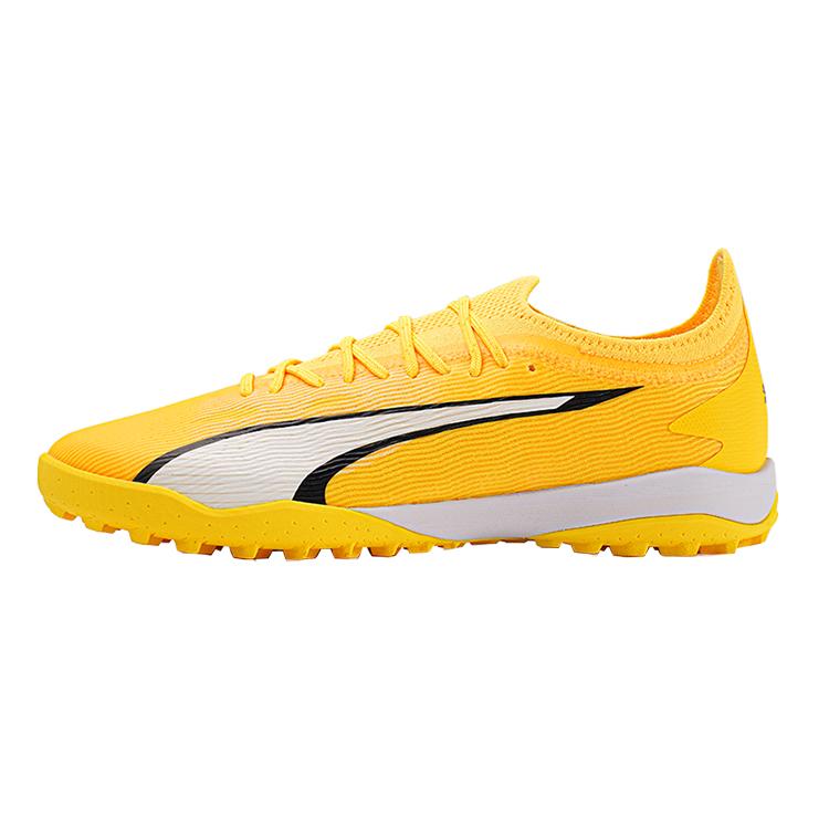 Puma Ultra Ultimate Cage Round Toe Comfortable TF (Rubber Studs) Durable Breathable Soccer Shoes Men Soccer Shoes Yellow 107502-04