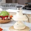 Многофункциональная электрическая мясорубка Yangzi с сенсорным управлением