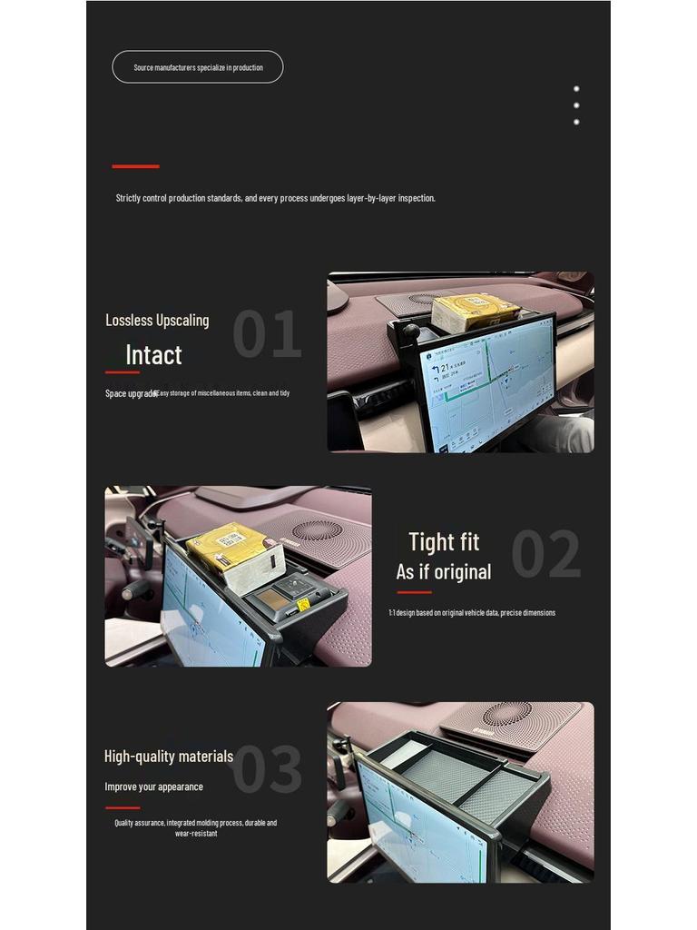 Zeekr X Хранение и держатель для телефона на центральной консоли автомобиля