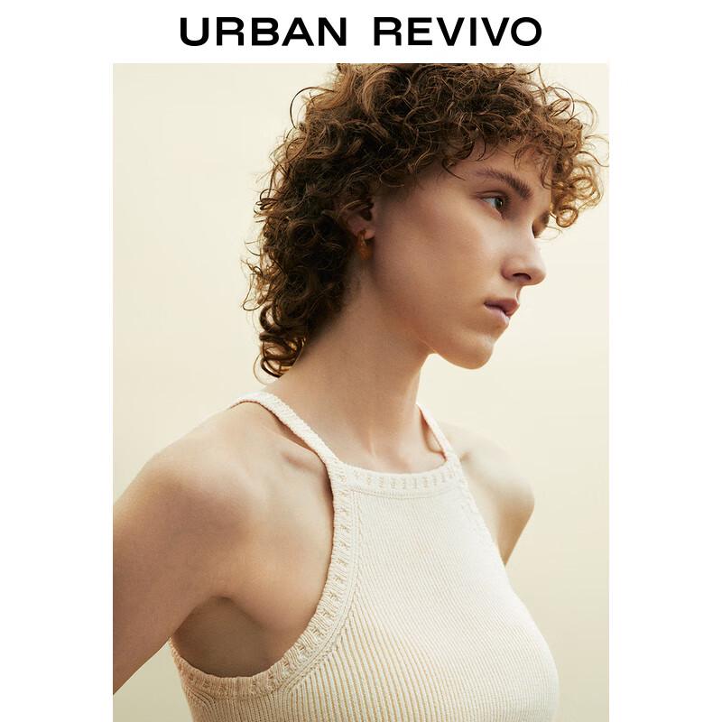 UR Women's Elegant Ruffle Knit Vest