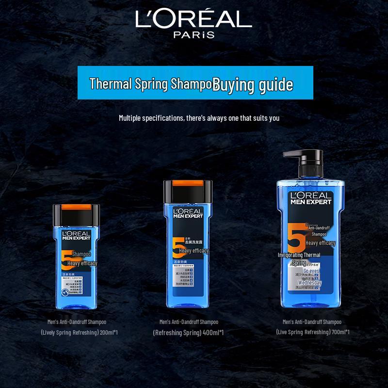 L'Oréal Men Expert Гидро-Форс Шампунь против перхоти